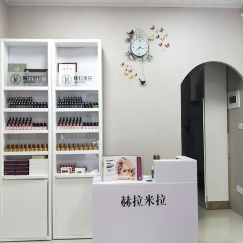 美甲店加盟费多少