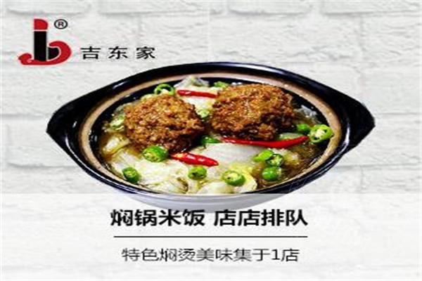 美团黄焖鸡米饭外卖利润