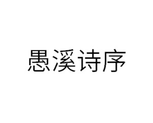 醉驾女子扬言撞死围观者被刑拘，反思与警示